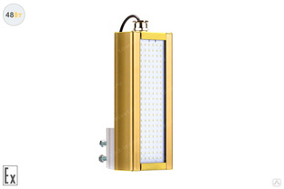 Светодиодный светильник Модуль Взрывозащищенный GOLD, консоль K-1, 48 Вт #1