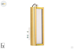 Светодиодный светильник Модуль Взрывозащищенный GOLD, консоль K-1, 62 Вт #1