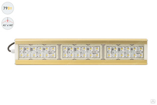 Светодиодный светильник Магистраль GOLD, универсальный U-1, 79 Вт, 45X140° #1