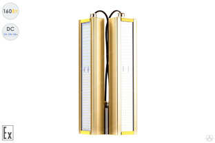 Светильник взрывозащищенный Низковольтный светодиодный Модуль GOLD, консоль KM-2, 160 Вт, 120° #1
