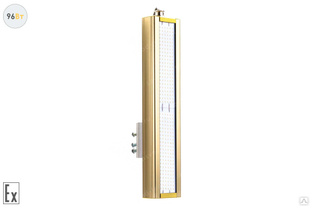 Светодиодный светильник Модуль Взрывозащищенный GOLD, консоль K-1, 96 Вт #1