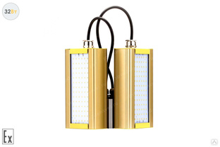 Светодиодный светильник Модуль Взрывозащищенный GOLD, консоль KM-2, 32 Вт #1