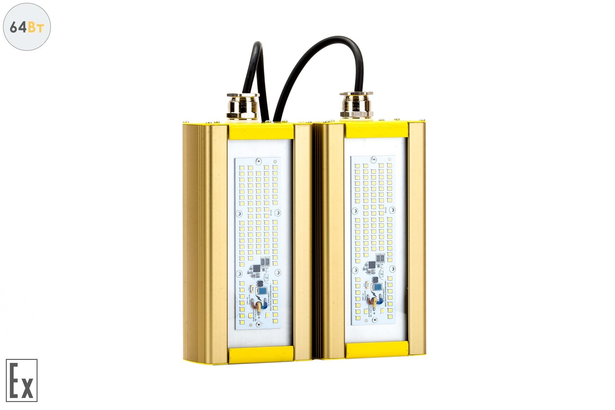 Светодиодный светильник Модуль Взрывозащищенный GOLD, консоль K-2, 64 Вт