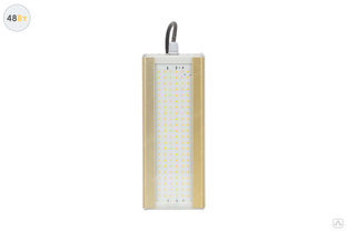 Светодиодный светильник Модуль GOLD, консоль K-1, 48 Вт #1