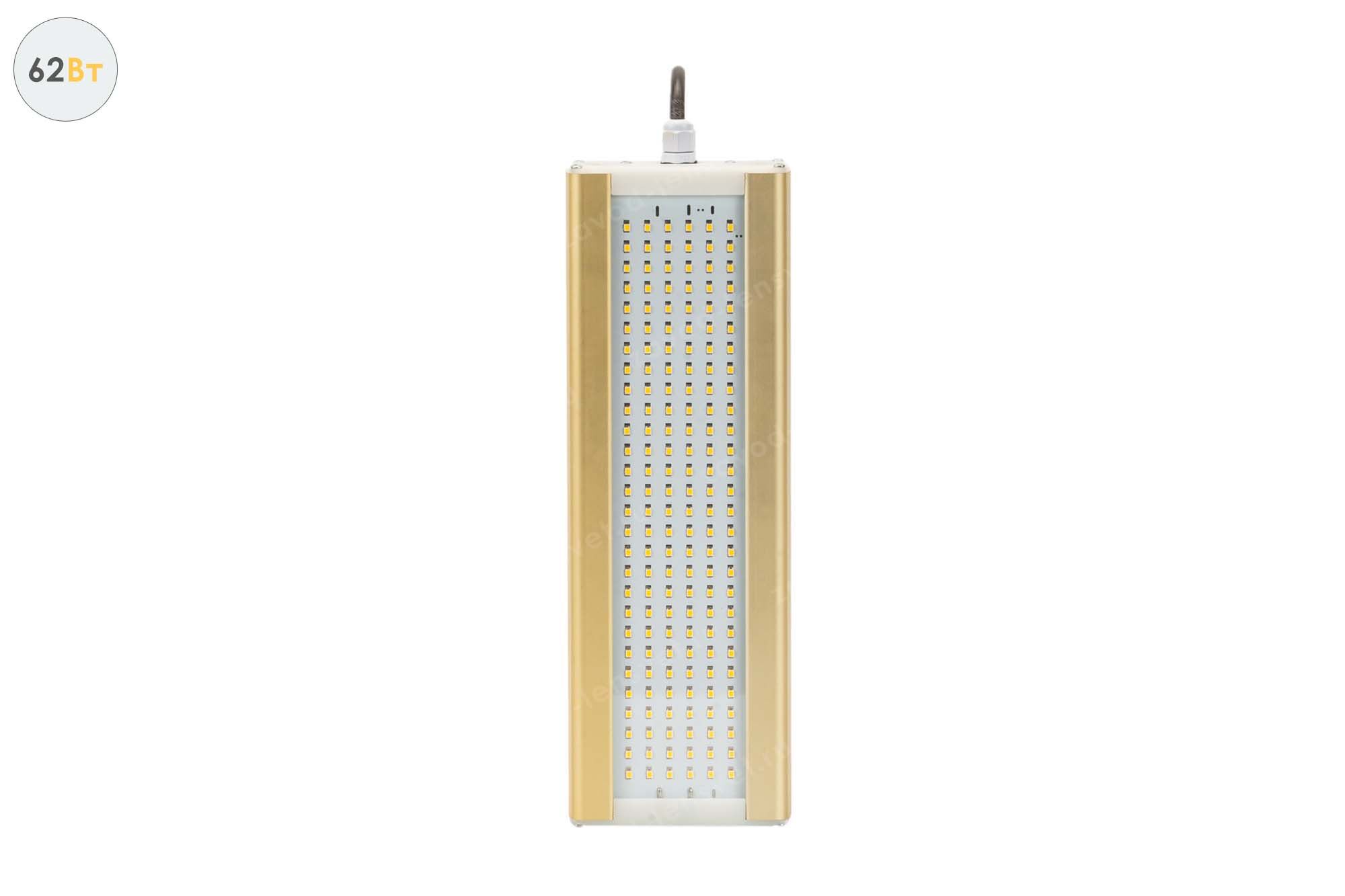 Светодиодный светильник Модуль GOLD, консоль K-1, 62 Вт 1