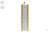 Светодиодный светильник Магистраль GOLD, консоль K-1, 53 Вт, 45X140° #1