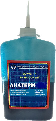 Клей-герметик анаэробный Анатерм 17М тубы от 200 г