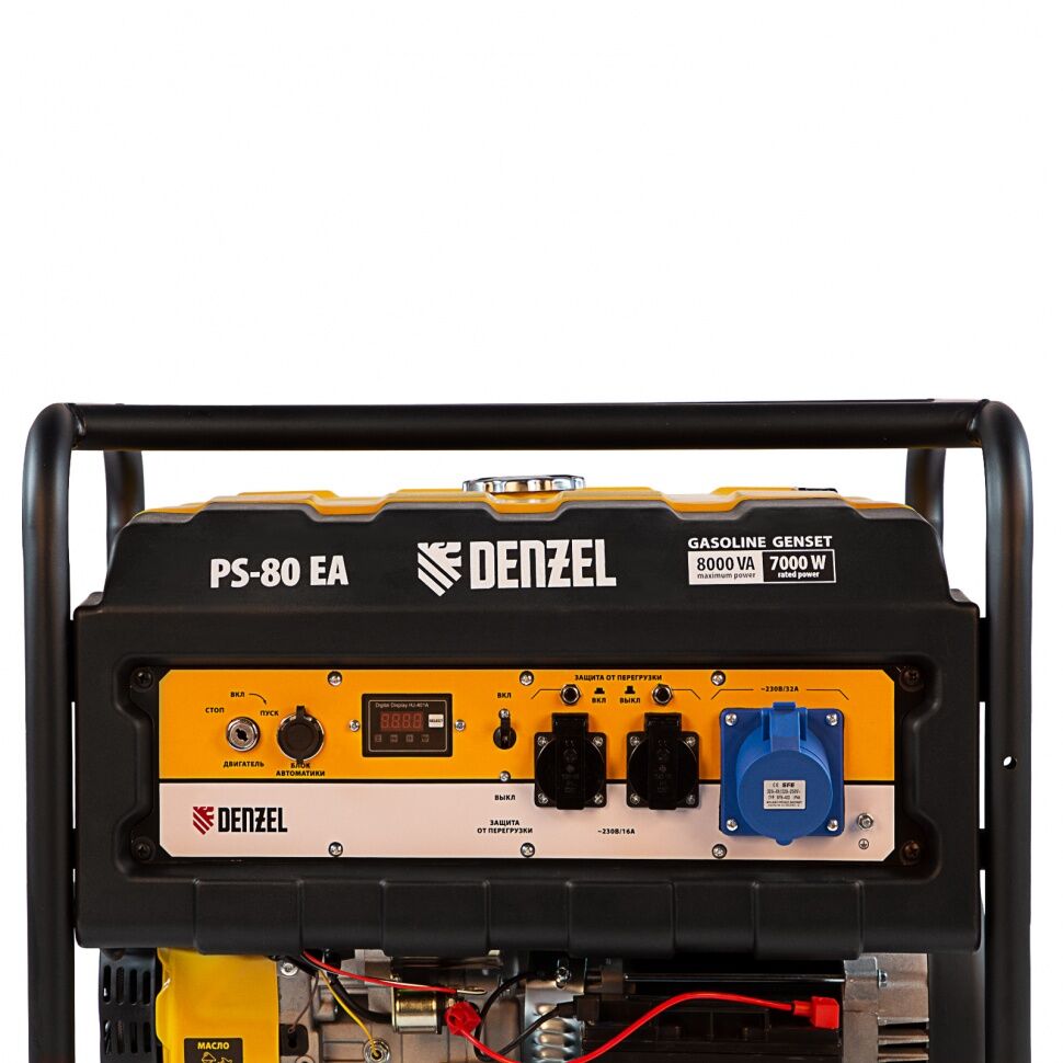 Бензиновый генератор Denzel PS 80 EA, 8 кВт, 230 В, 25 л, коннектор автоматики, электростартер #4