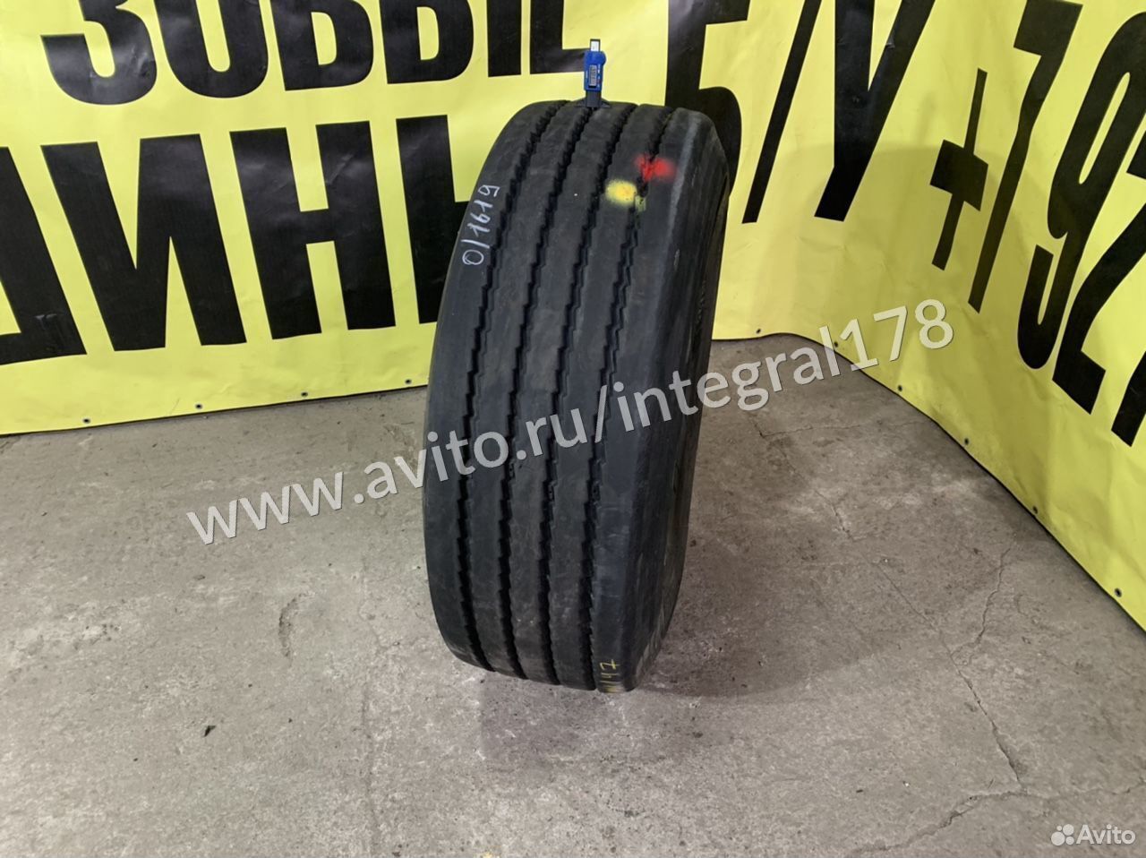 Ханкук 385 65 22.5