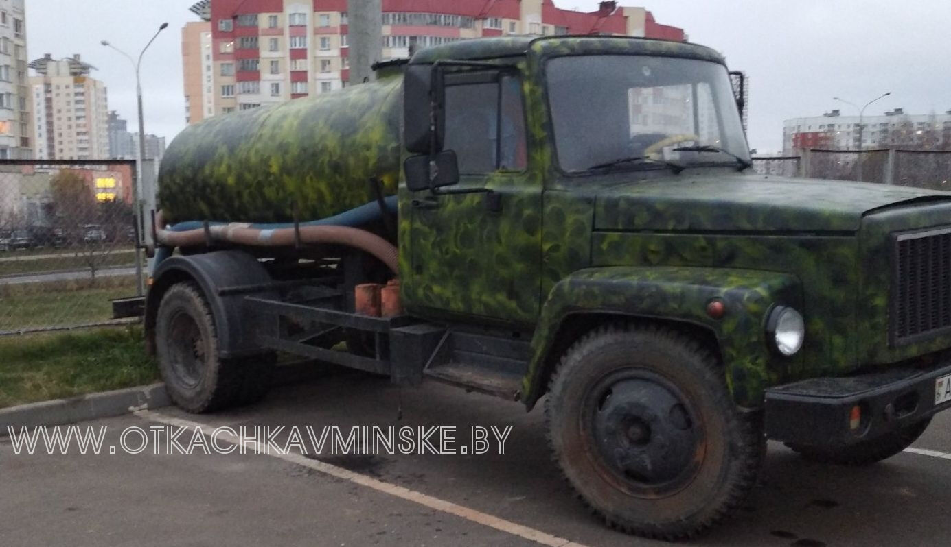 Устранение засоров в Гомеле по выгодной цене - заказать на Пульсе цен