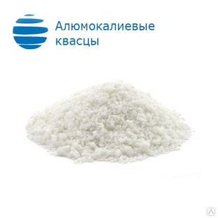 Алюмокалиевые квасцы "хч" купить от 138 руб./кг в Москве от компании ...
