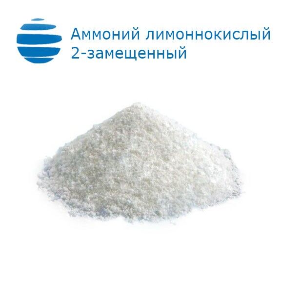 Аммоний 2. Аммоний фосфорнокислый 1-замещенный. фосфат аммония. аммоний гидродифторид. дигидроортофосфат аммония.