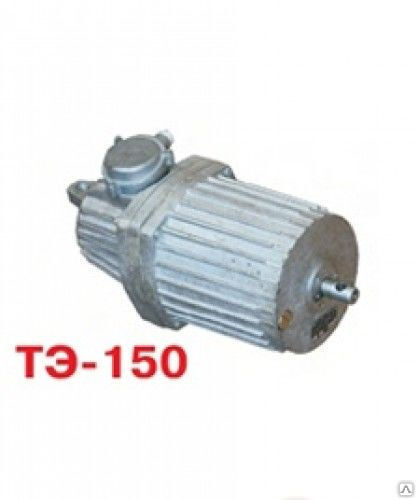 Гидротолкатель ТЭ-150 (оборудование для строительства)