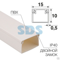 Кабель канал 15х10 электропласт