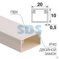 Кабель канал с двойным замком белый 20х10 промрукав pr 0325203