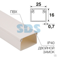 Кабель канал короб электропласт 25x16