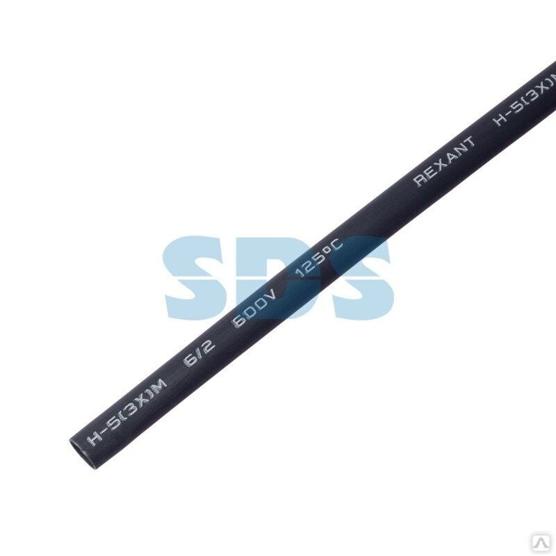 Термоусаживаемая трубка клеевая REXANT 6,0/2,0 мм, черная, упаковка 10 шт. по 1 м