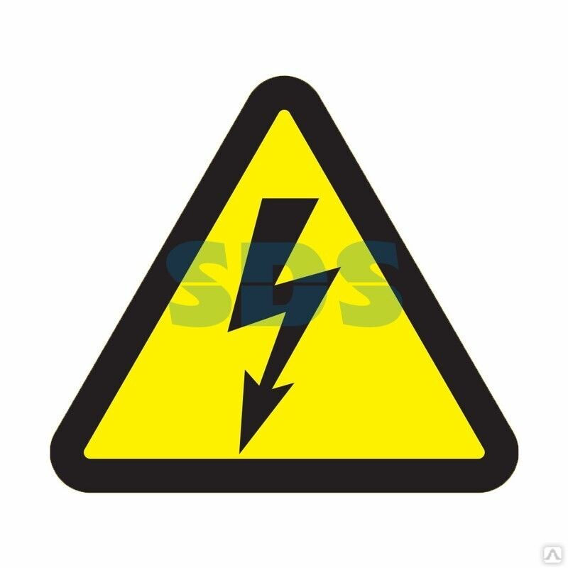 Наклейка знак электробезопасности "Опасность поражения электротоком " 100х100х100 мм Rexant