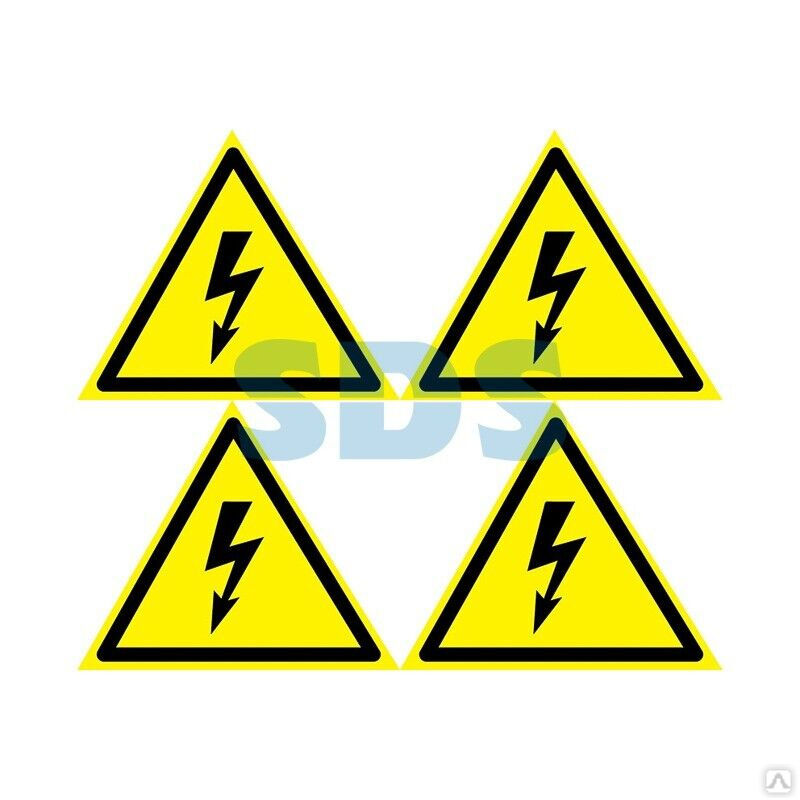 Наклейка знак электробезопасности «Опасность поражения электротоком» 130х130х130 мм REXANT 5шт.