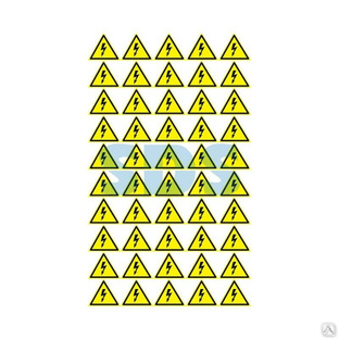 Наклейка знак электробезопасности «Опасность поражения электротоком» 25х25х25 мм REXANT 100 шт. 