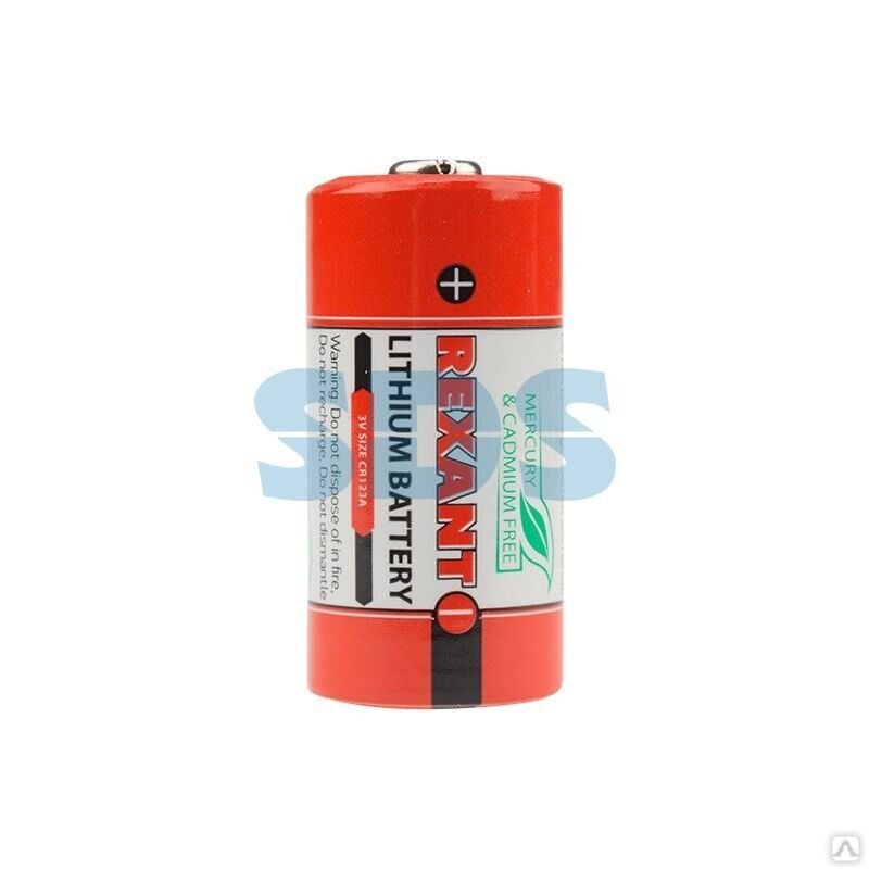 Батарейка литиевая CR123 3V 1 шт. блистер REXANT