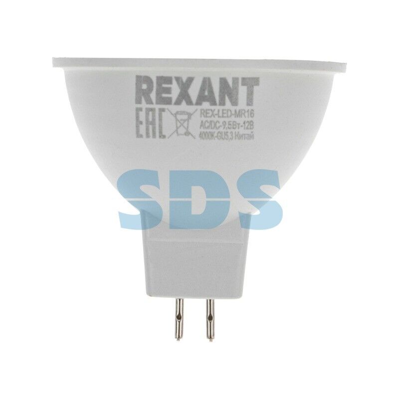 Лампа светодиодная Рефлектор MR16 9,5Вт 808Лм GU5.3 AC/DC 12В 4000K нейтральный свет, низковольтная REXANT