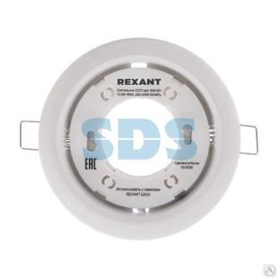 Светильник GX53 белый, термостойкое пластиковое кольцо в комплекте REXANT 