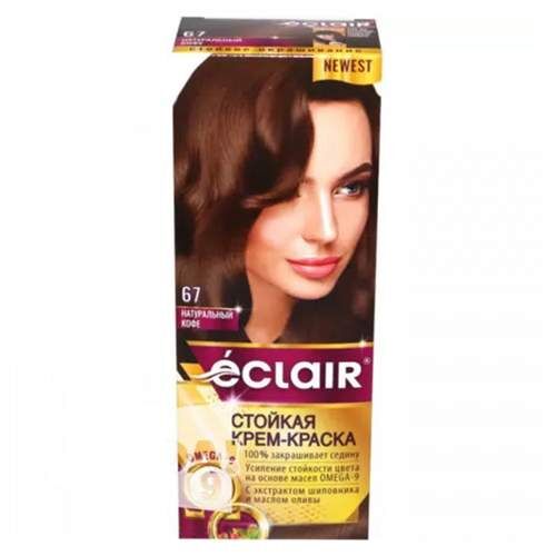 Краска для волос ECLAIR 6.7 натуральный кофе с маслами "Omega 9"
