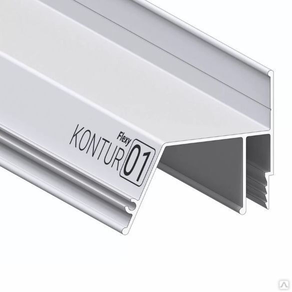 Стеновой контурный профиль Flexy KONTUR 01 для натяжных потолков без покраски 2000 мм