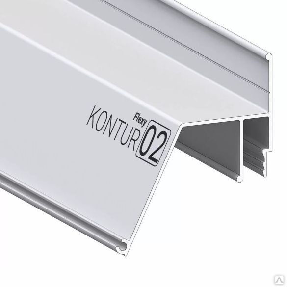Стеновой контурный профиль Flexy KONTUR 02 для натяжных потолков без покраски 2000 мм