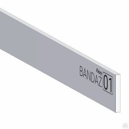Профиль Flexy BANDAZ 01 для фиксации криволинейных конструкций без покраски 2000 мм