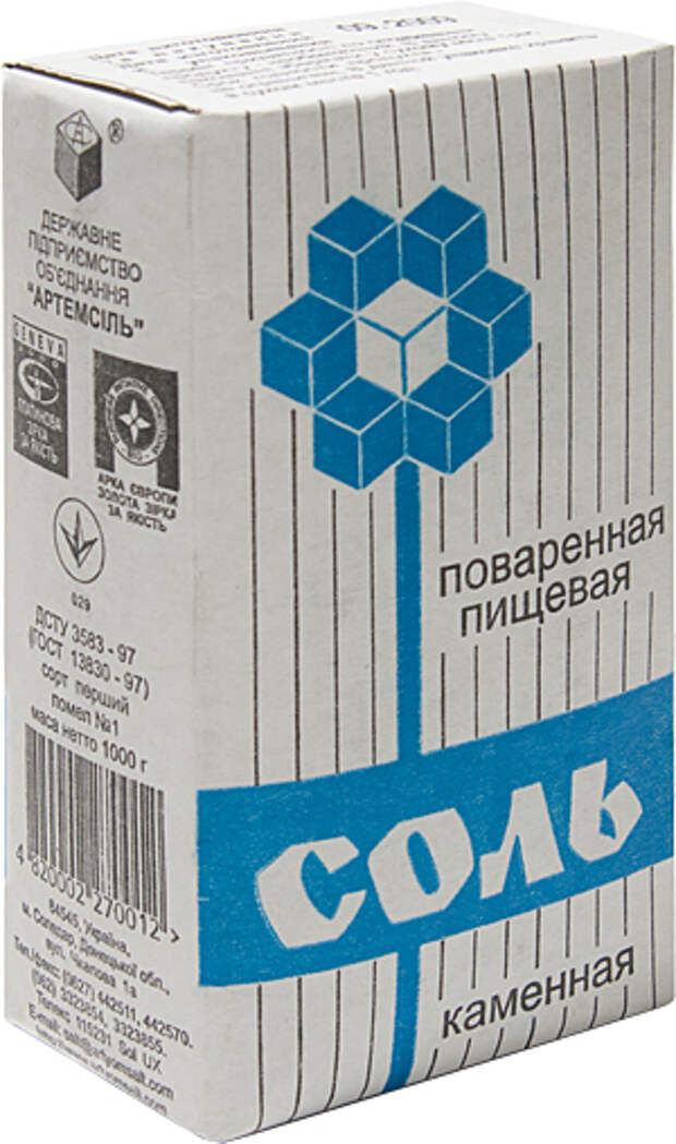 Соль поваренная таблетированная универсальная ГОСТ Р 51574-2000