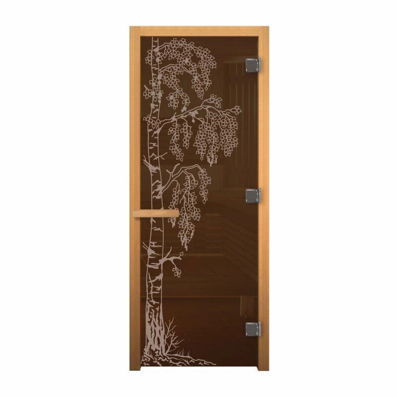 Дверь стекло Бронза "Березка" 1900х700 мм (8мм, 3 петли хром, коробка осина, открывание правое) Везувий Входные двери