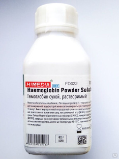Гемоглобин сухой, растворимый (для бактериологии) (уп. 100 г) FD022-100G 