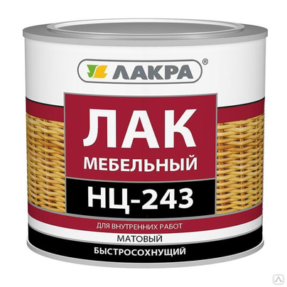 Лак Нц Купить В Леруа Мерлен