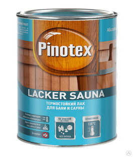 Лак Пинотекс Lacker SAUNA 20 полуматовый на водной основе 1 л /6 5254107 