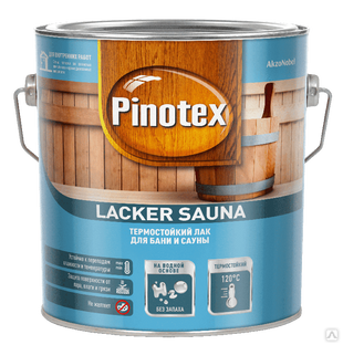 Лак Пинотекс Lacker SAUNA 20 полуматовый на водной основе 2,7 л /4 5254108 