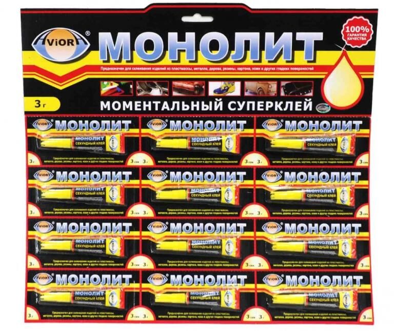 Супер-клей Монолит 3 грx12 блистер-карта/288