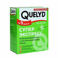 Клей обойный QUELYD "Супер-Экспресс" 0,25 кг /30