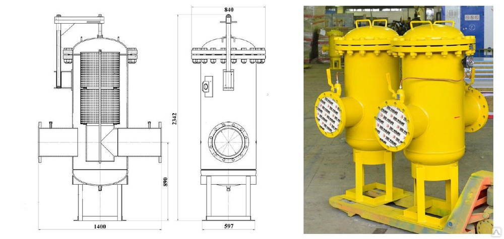 Газовые фильтры презентация