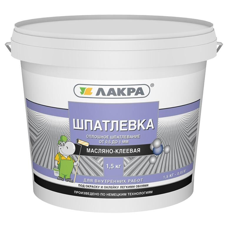 Шпатлевка ЛАКРА масляно-клеевая 1,5 кг /12