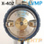Краскопульт РМ X-402 LVMP 1.4 + голова HVLP + регулятор #2