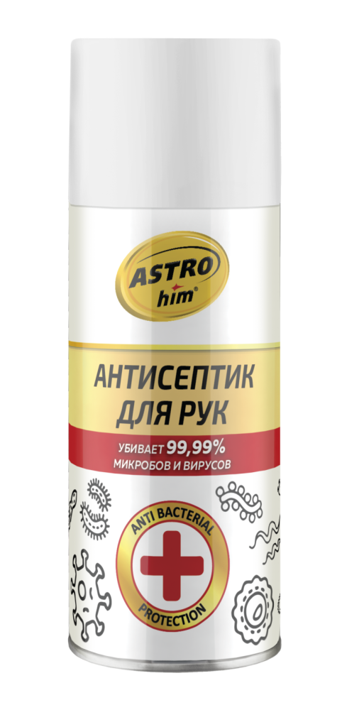 Антисептик для рук, аэрозоль ASTROhim АС-954, 210 мл