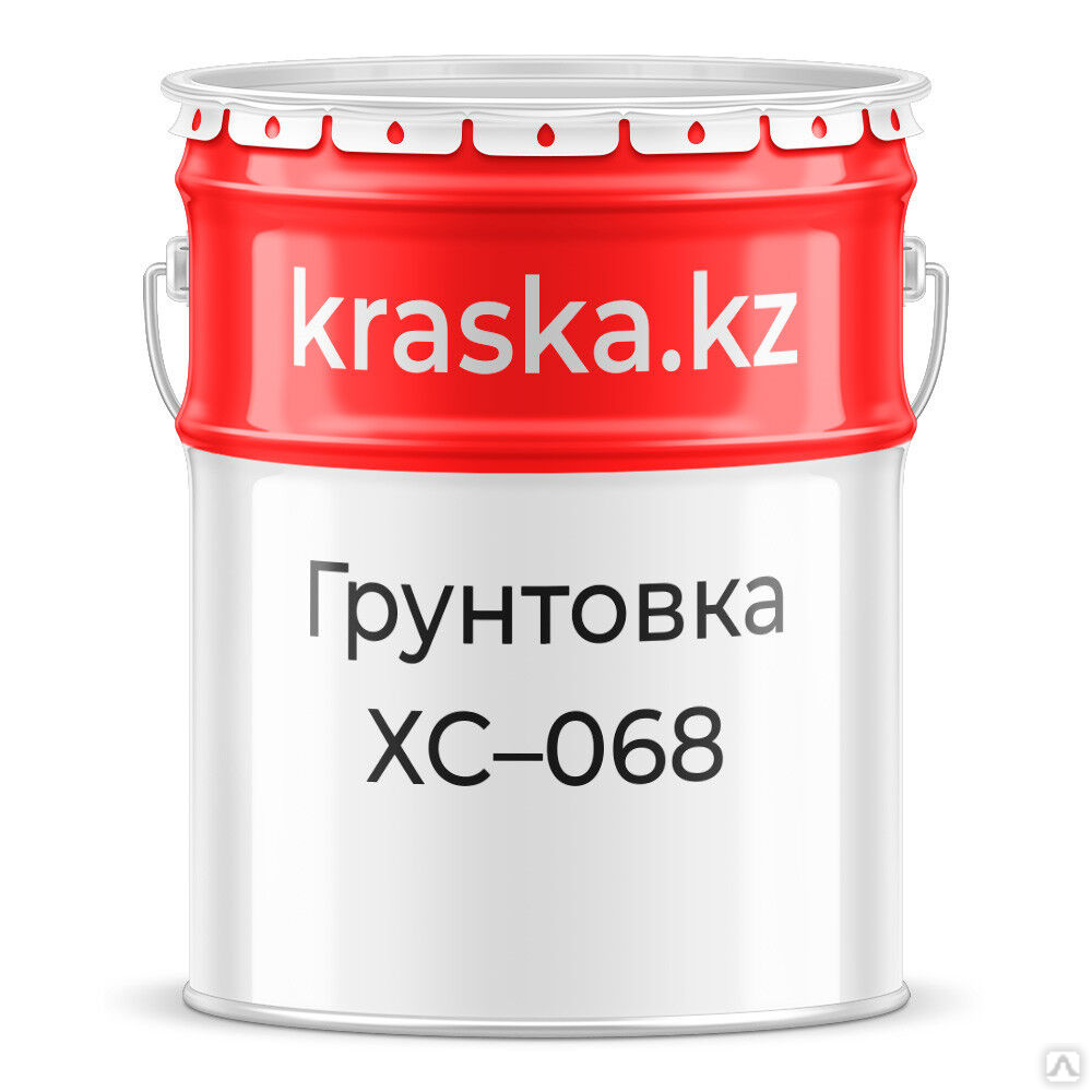 грунтовка гф 017. грунтовка гф 017. грунт альфа гф-021. грунтовка гф-017 р цвет. грунтовка гф-021 красно-коричневая 20кг.