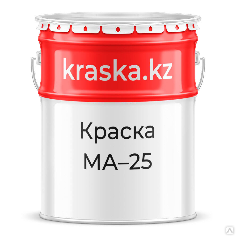 Краска нн