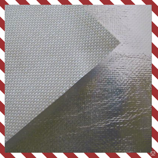 Стекло фольма ткань Foilglass фоилгласс изоляция для обмотки труб теплотрасс фольга и стеклоткань #1