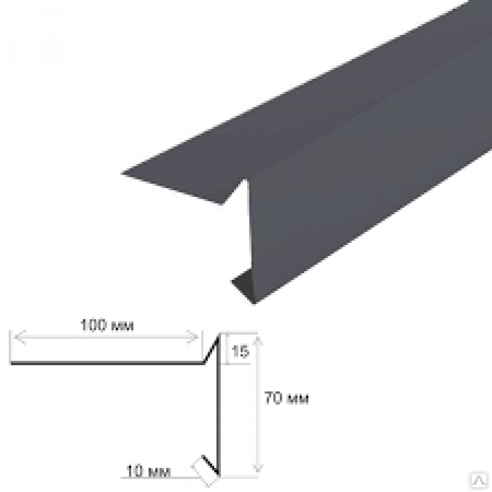 Планка примыкания технониколь. Ветровая планка вп-250. Торцевая планка ветровая 2м ral 8017. Ветровая планка (для мягкой кровли) (zn 140). Планки для гибкой черепицы.