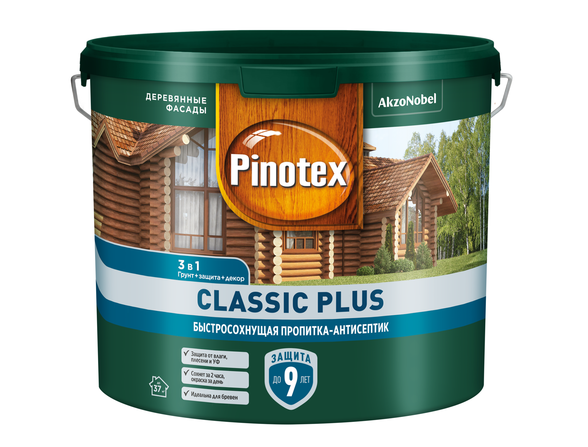 Pinotex CLASSIC plus 3 в 1 пропитка Ель натуральная 2,5 л. 5479948 / 5727789