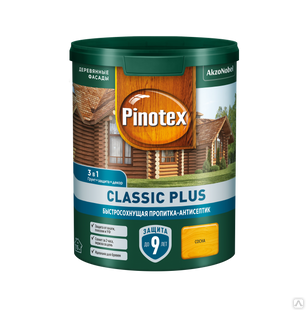 Pinotex CLASSIC plus 3 в 1 пропитка Сосна 0,9 л. 5479954 / 5727794 