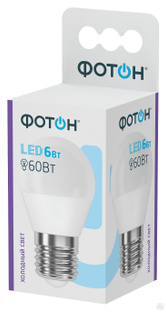 Лампа светодиодная LED Р45 6W E27 6500K ФОТОН кратно 10 /10/100 